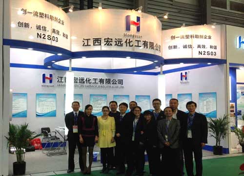 2014年上海雅式展